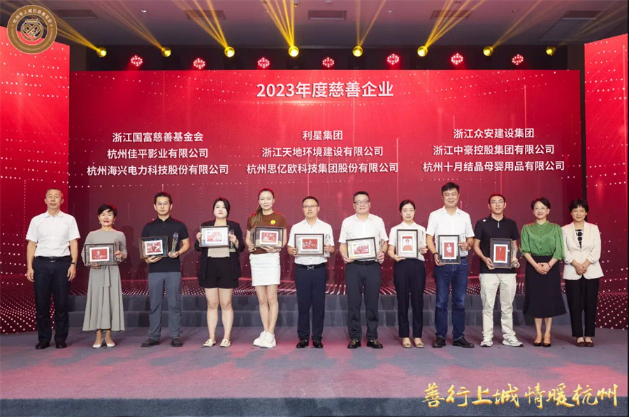 Stake(�й���)�ٷ���վ