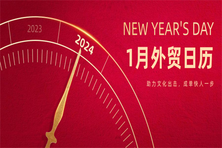 ��ó���պ��ˣ�1��ȫ����մ��̻�����������������Ӫ��Tips��