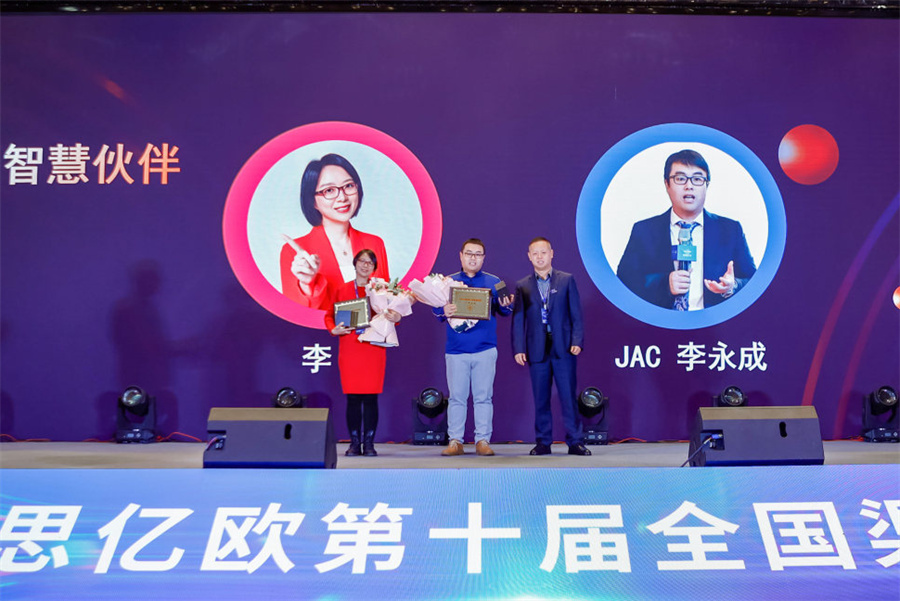 Stake(中国区)官方网站