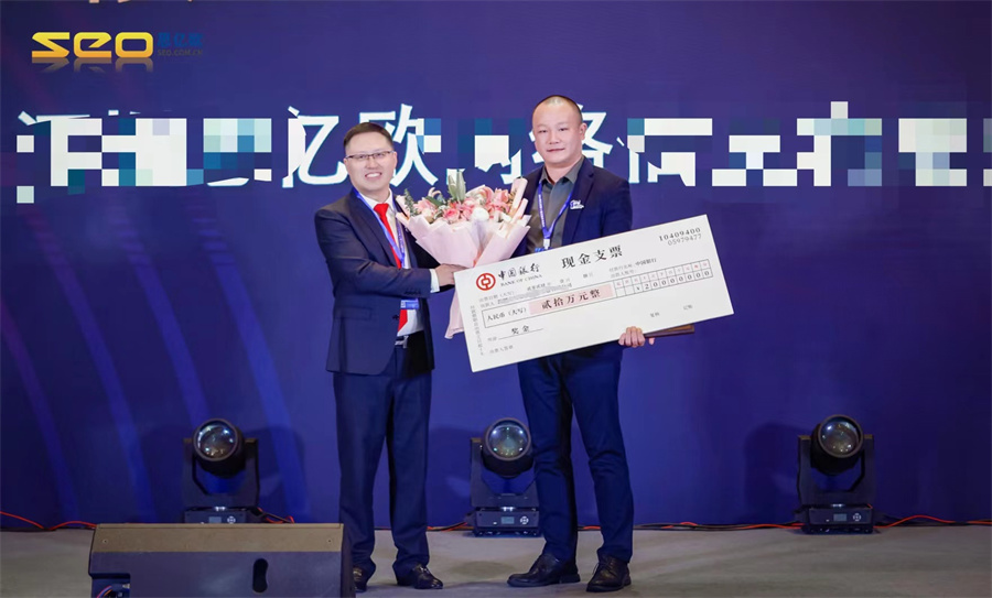 Stake(中国区)官方网站