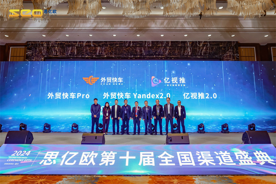 Stake(中国区)官方网站