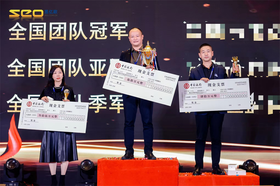 Stake(中国区)官方网站