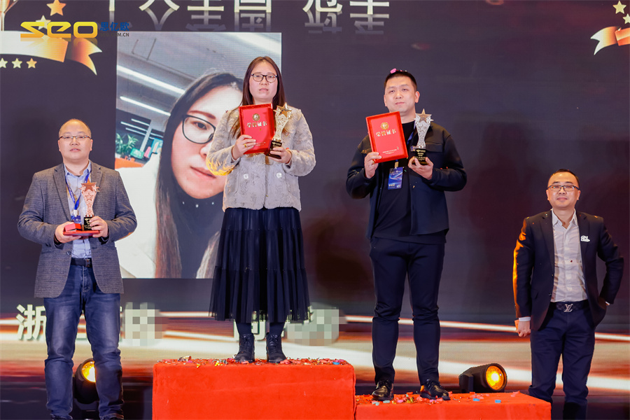 Stake(中国区)官方网站