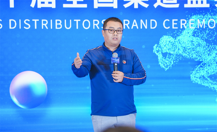 Stake(中国区)官方网站