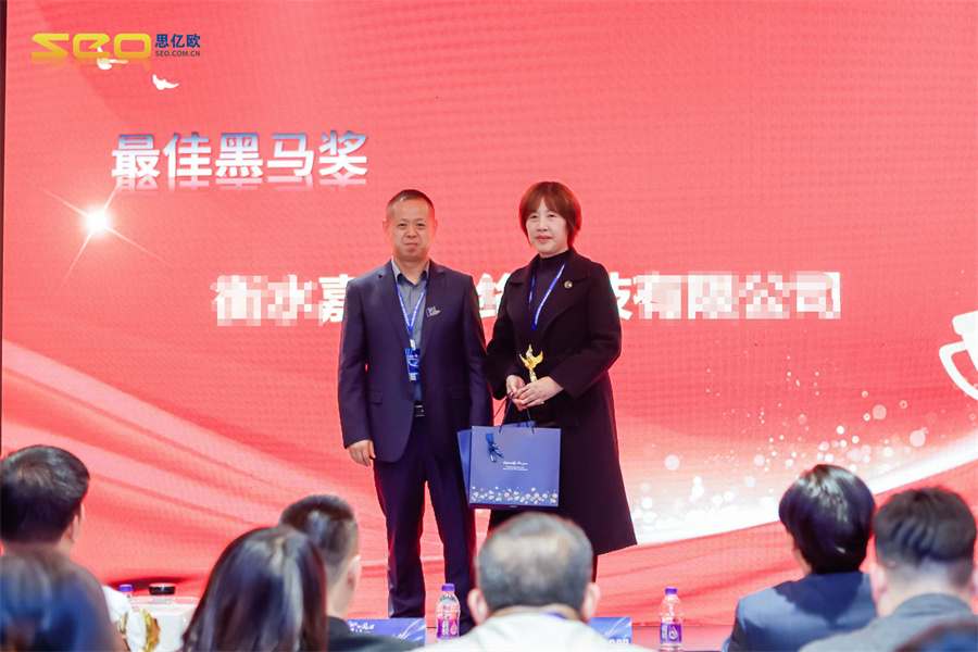 Stake(中国区)官方网站