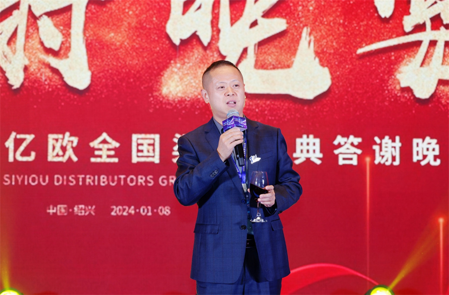 Stake(中国区)官方网站