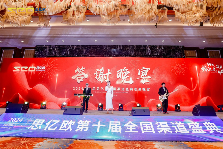 Stake(中国区)官方网站