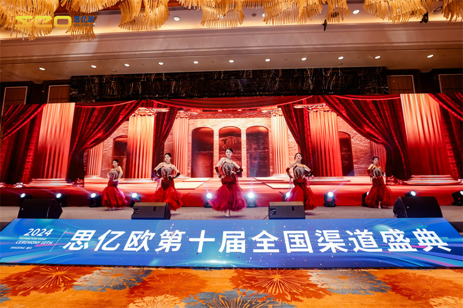 Stake(中国区)官方网站