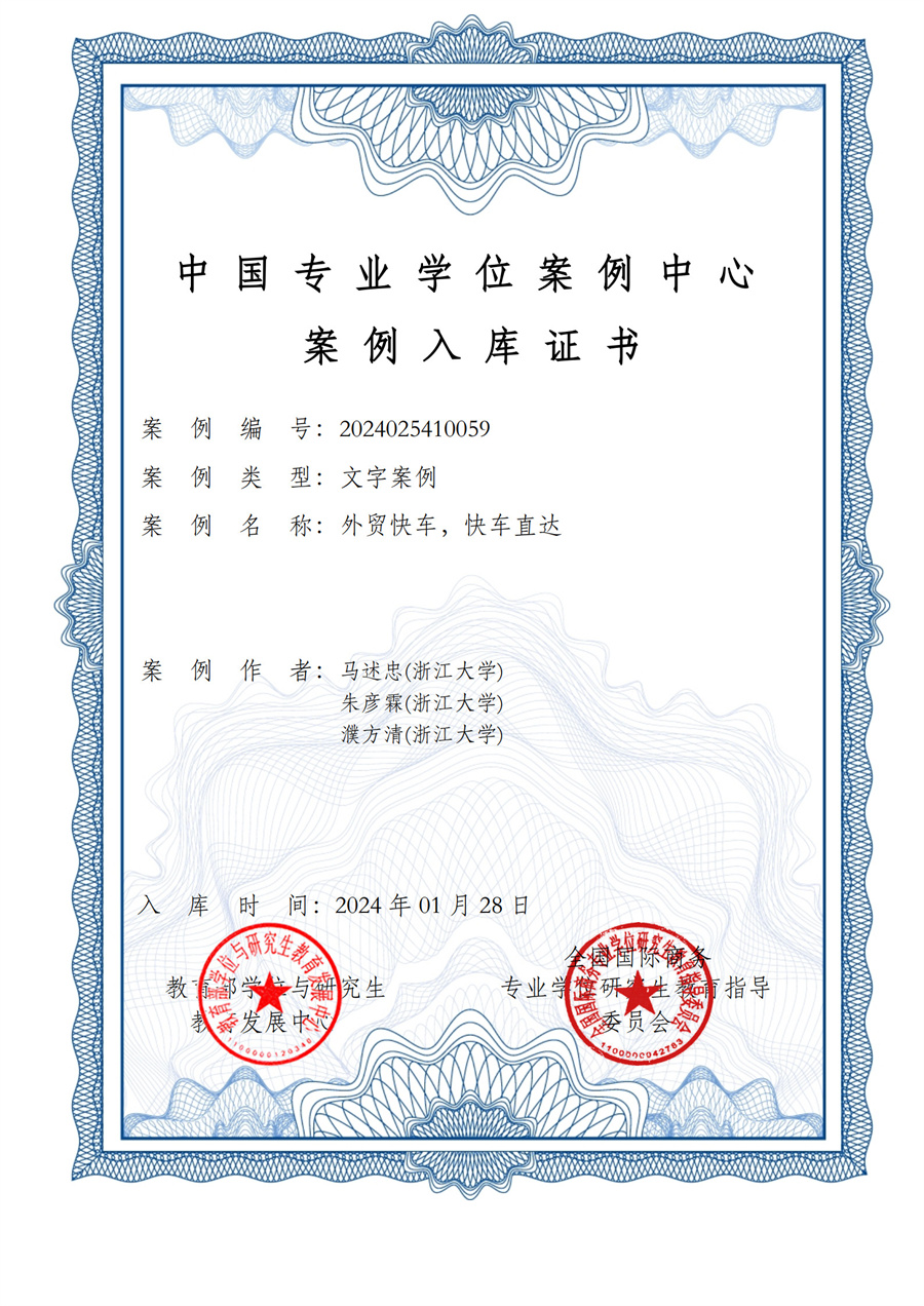 Stake(ÖйúÇø)¹Ù·½ÍøÕ¾