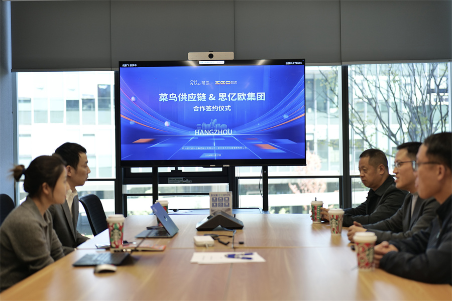 Stake(中国区)官方网站