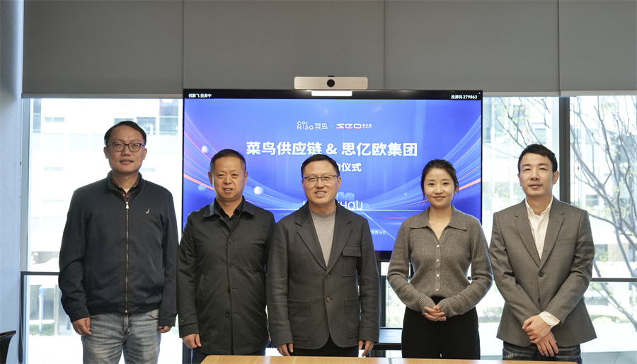 Stake(中国区)官方网站