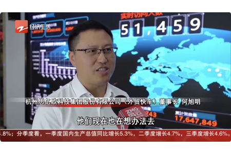 STAKE�й��ٷ���վ���³������������㽭����̨�ɷã�ǰ��������ó�������������������������վ��������ʱ��