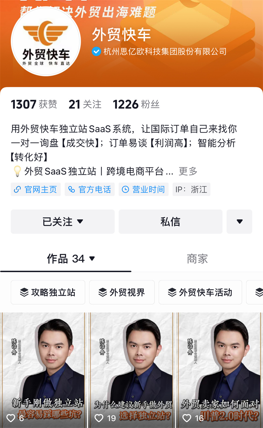 Stake(ÖйúÇø)¹Ù·½ÍøÕ¾