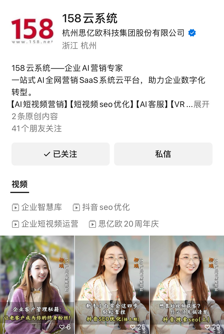 Stake(ÖйúÇø)¹Ù·½ÍøÕ¾