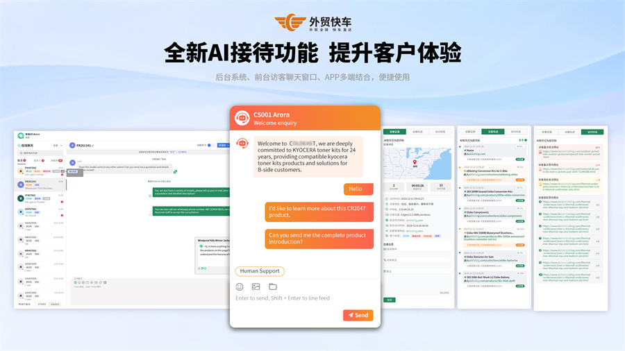 Stake(中国区)官方网站