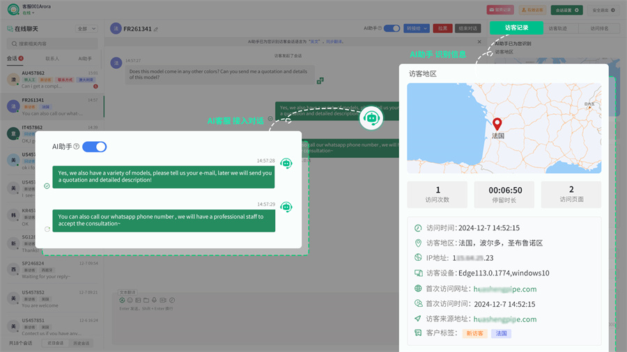 Stake(中国区)官方网站