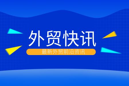 ������·Ϊ�����ǿ羳�����ṩ�»�Ե