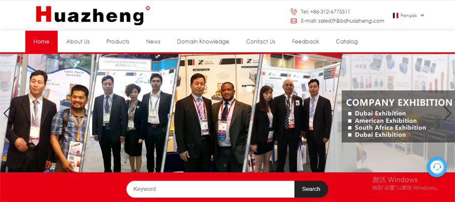 Stake(�й���)�ٷ���վ