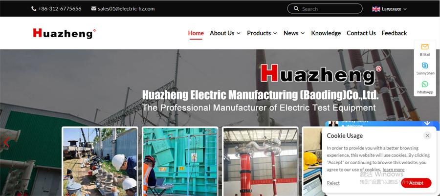 Stake(�й���)�ٷ���վ