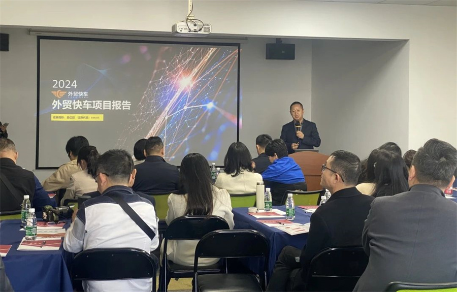 Stake(�й���)�ٷ���վ