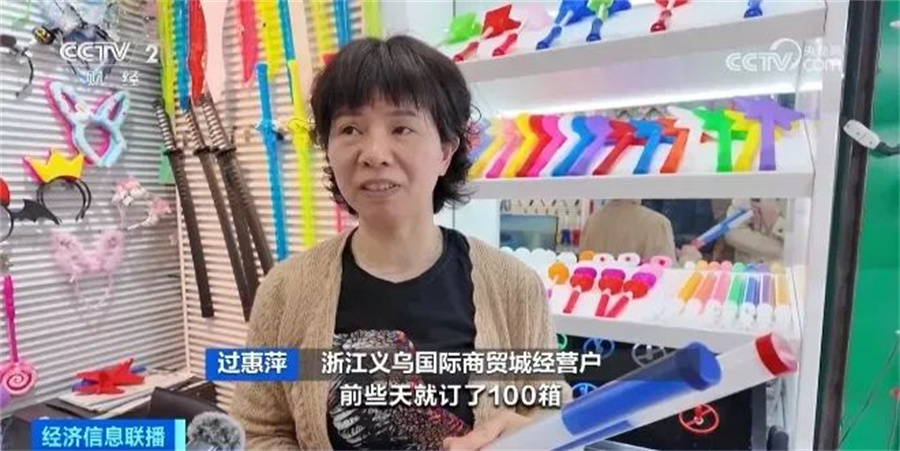 Stake(�й���)�ٷ���վ