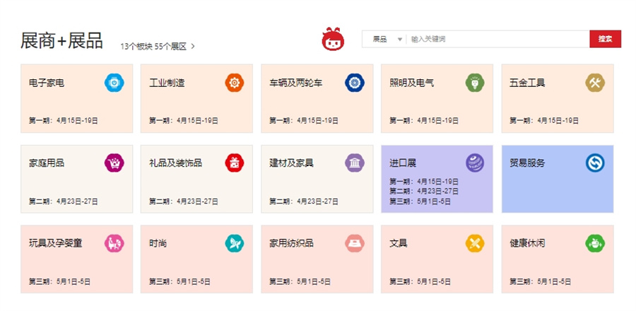 Stake(�й���)�ٷ���վ