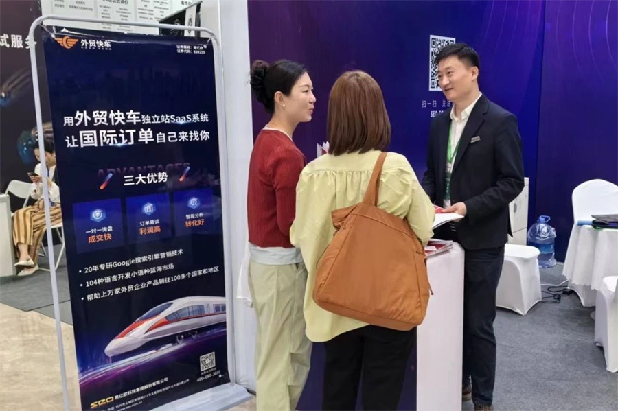 Stake(�й���)�ٷ���վ