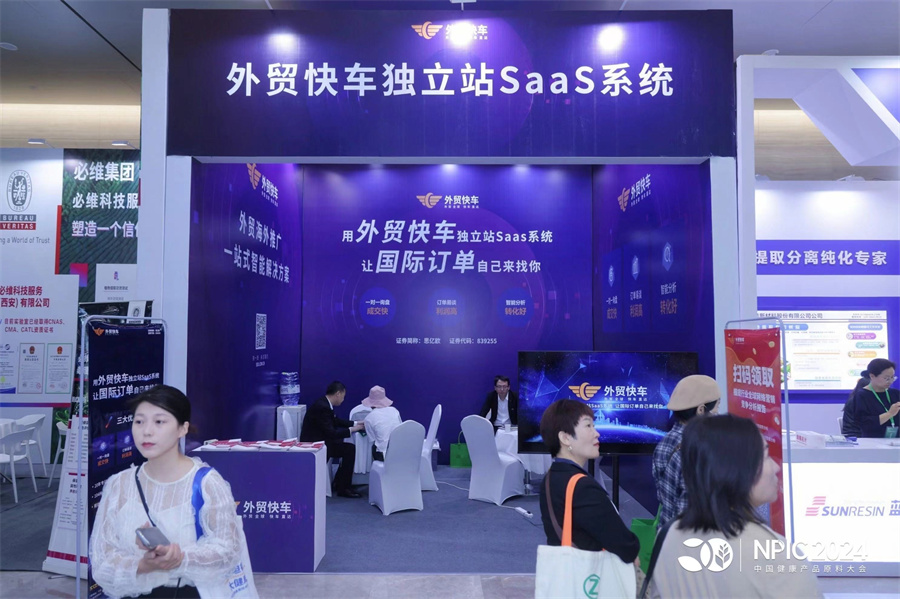 Stake(�й���)�ٷ���վ