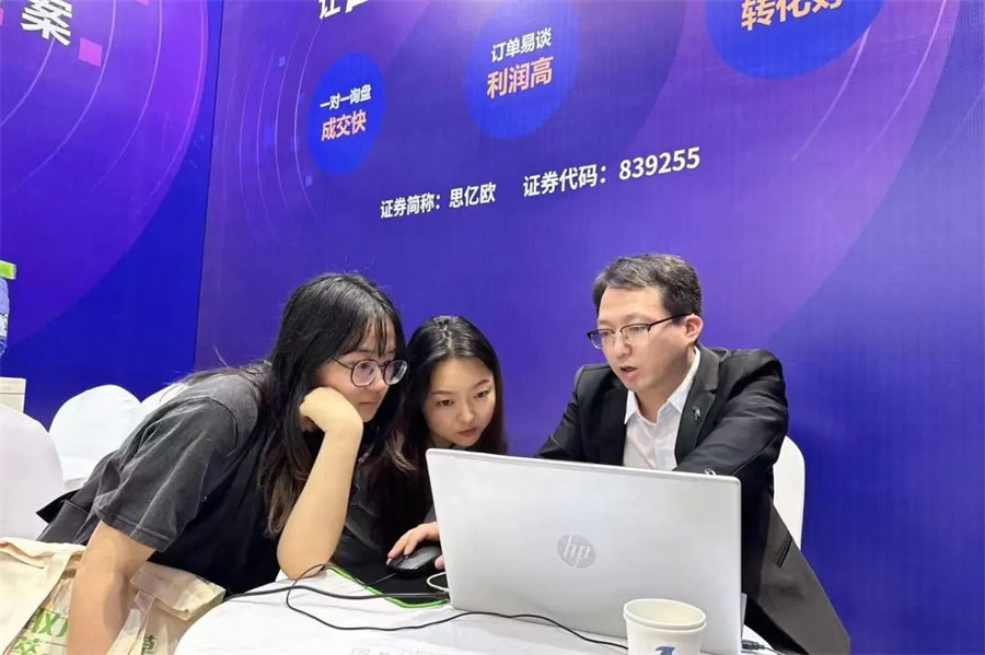 Stake(�й���)�ٷ���վ