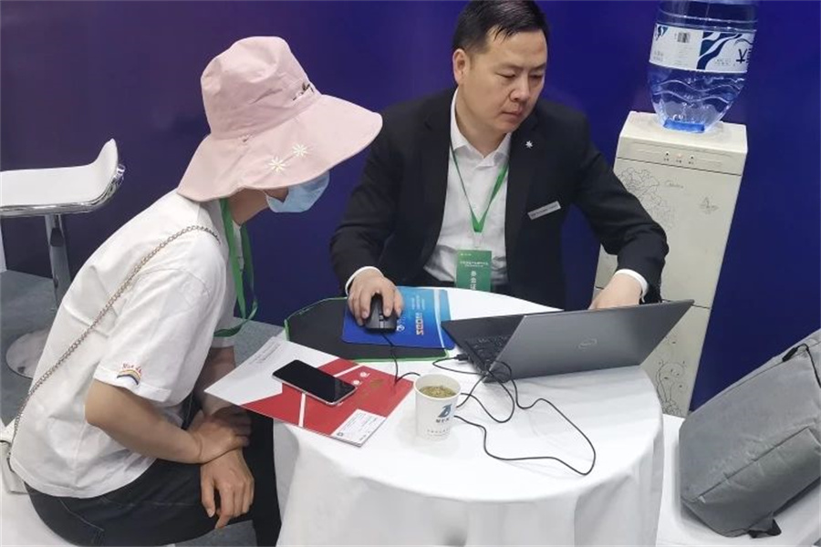 Stake(�й���)�ٷ���վ