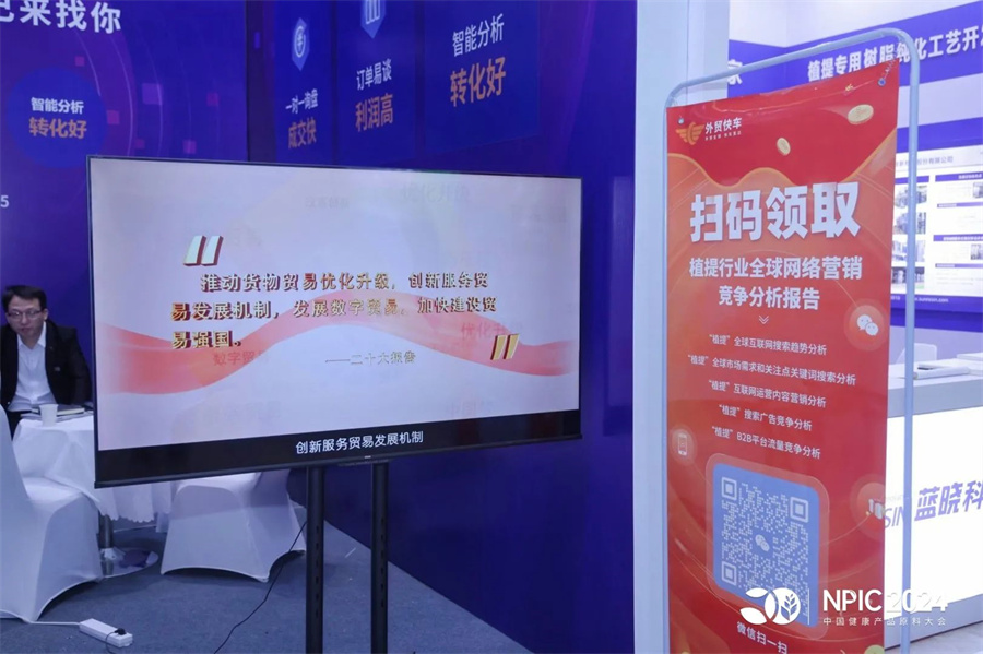 Stake(�й���)�ٷ���վ