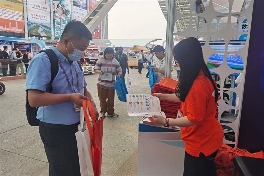 Stake(�й���)�ٷ���վ