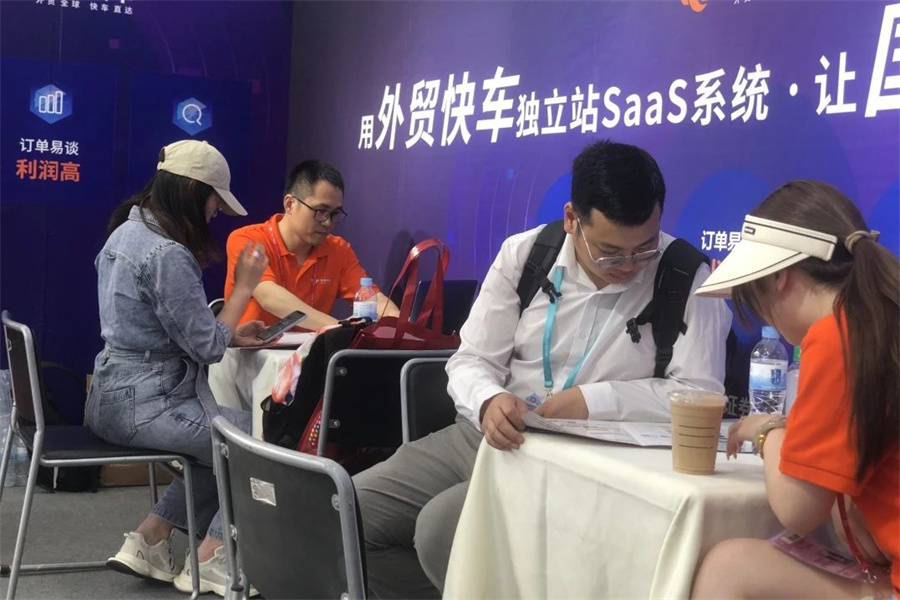 Stake(�й���)�ٷ���վ