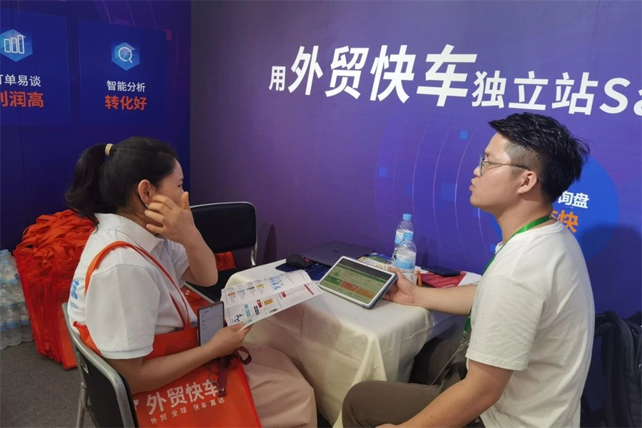 Stake(�й���)�ٷ���վ