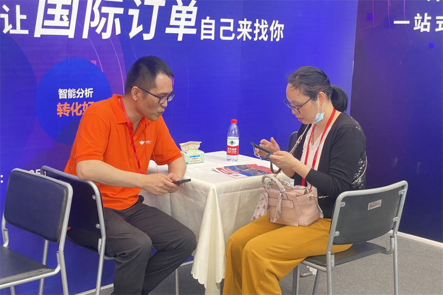 Stake(�й���)�ٷ���վ