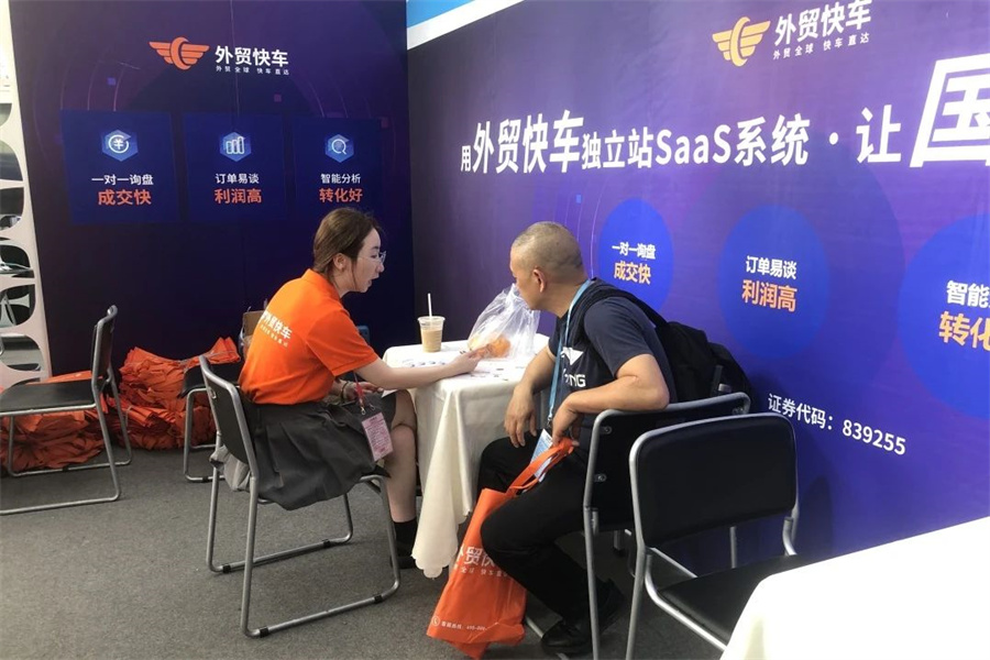 Stake(�й���)�ٷ���վ