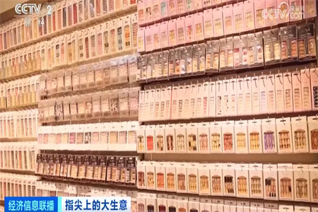 ŷ���г������������������������ŵ�7��8�£�