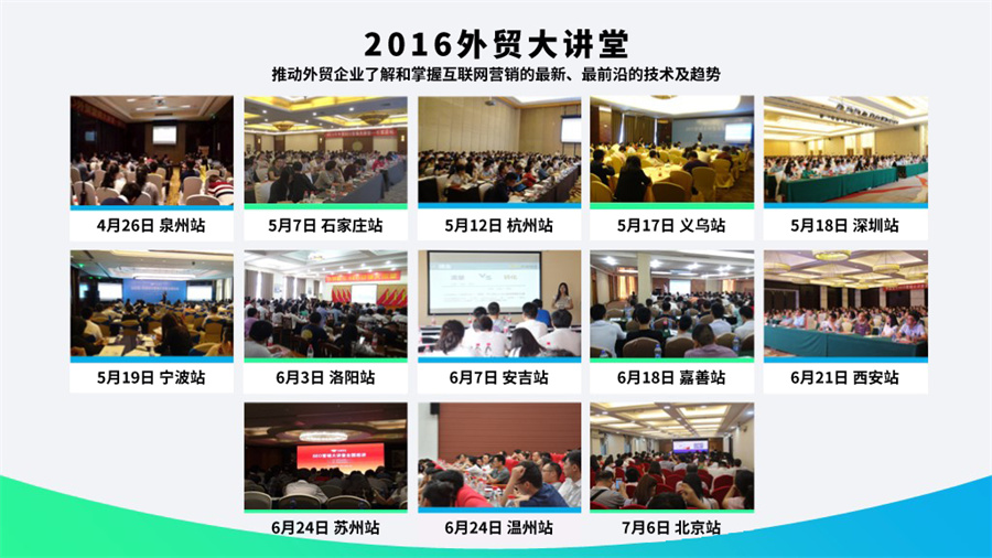 Stake(�й���)�ٷ���վ