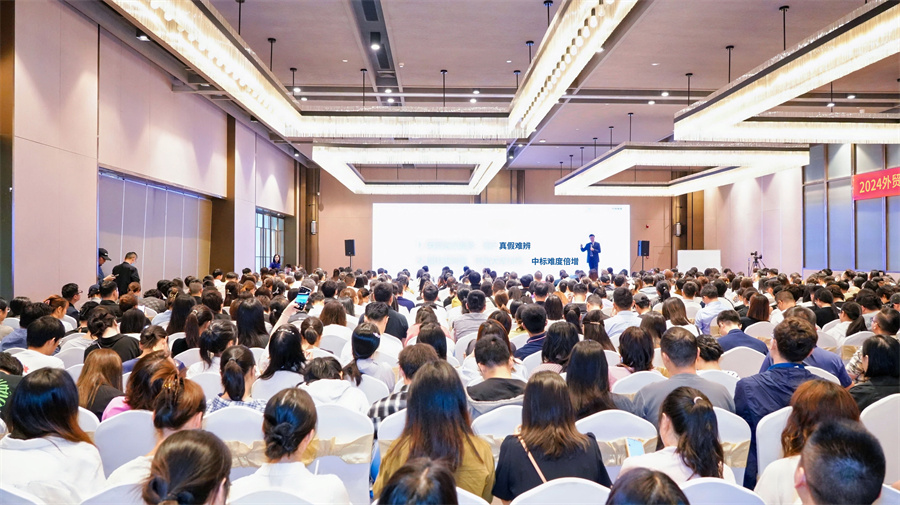 Stake(�й���)�ٷ���վ