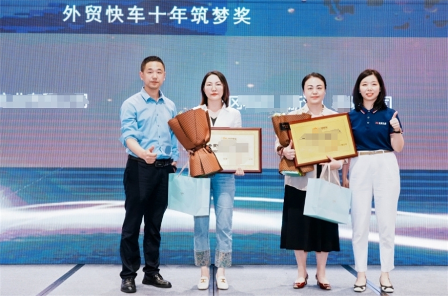 Stake(�й���)�ٷ���վ