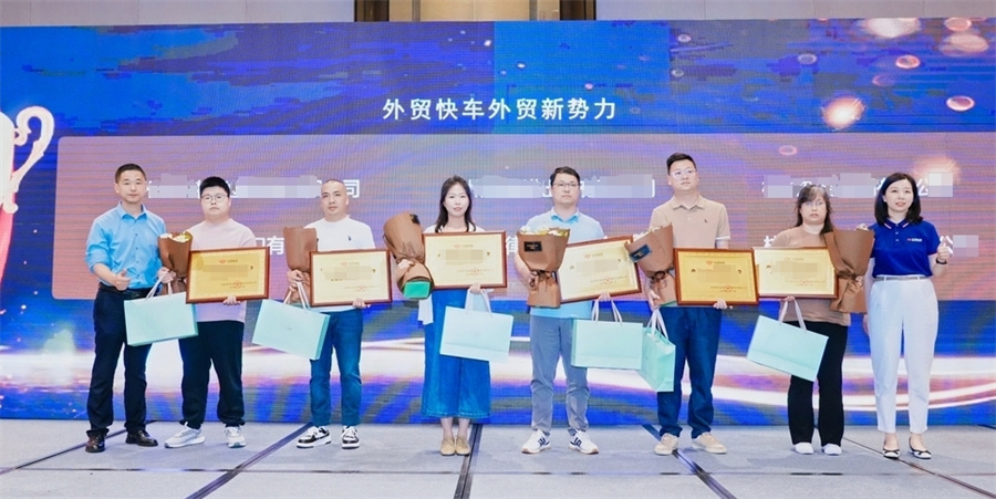 Stake(�й���)�ٷ���վ