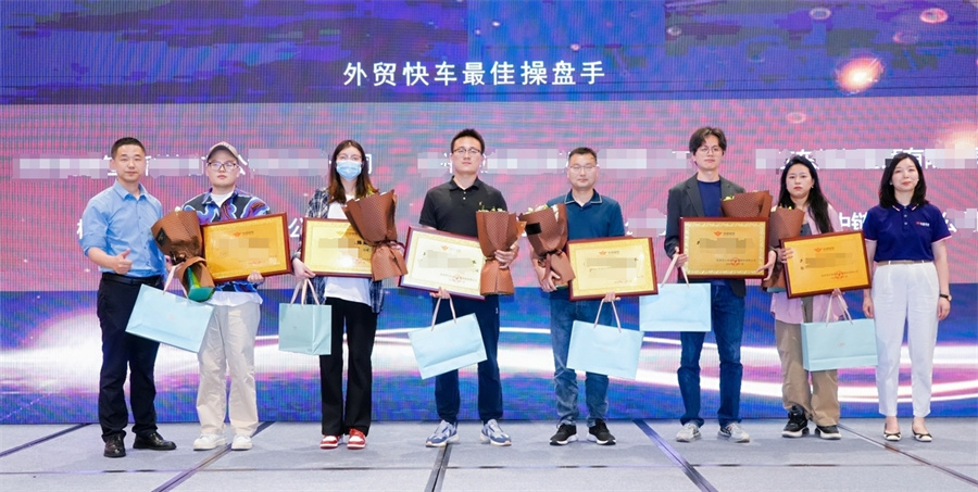 Stake(�й���)�ٷ���վ