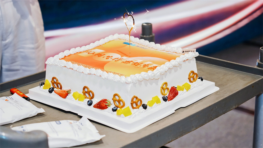 Stake(�й���)�ٷ���վ