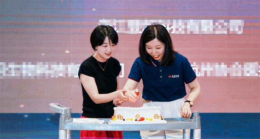 Stake(�й���)�ٷ���վ