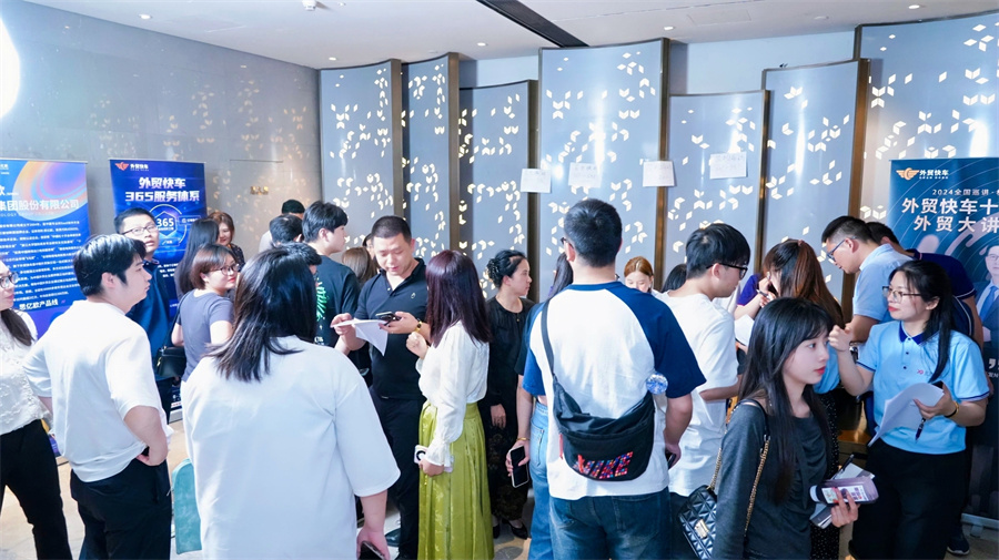 Stake(�й���)�ٷ���վ