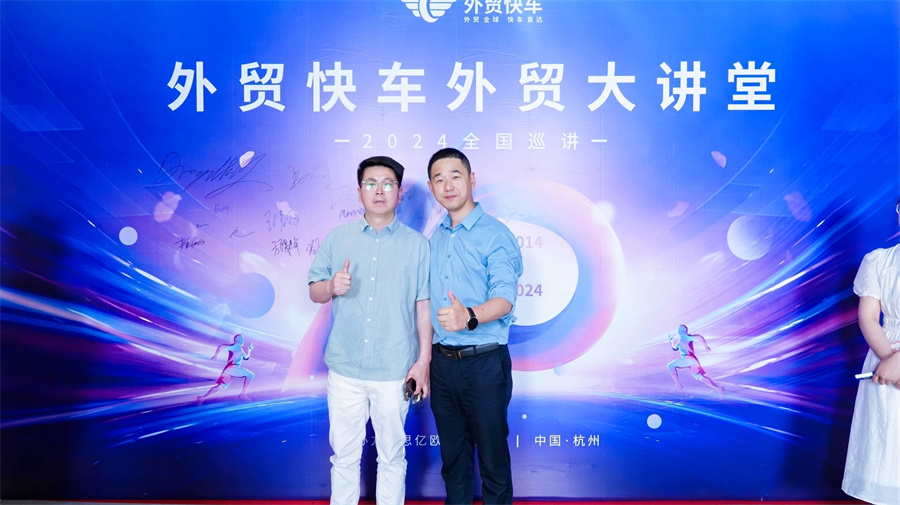 Stake(�й���)�ٷ���վ