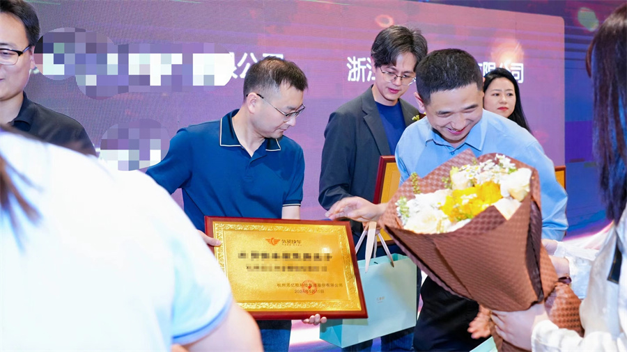 Stake(�й���)�ٷ���վ