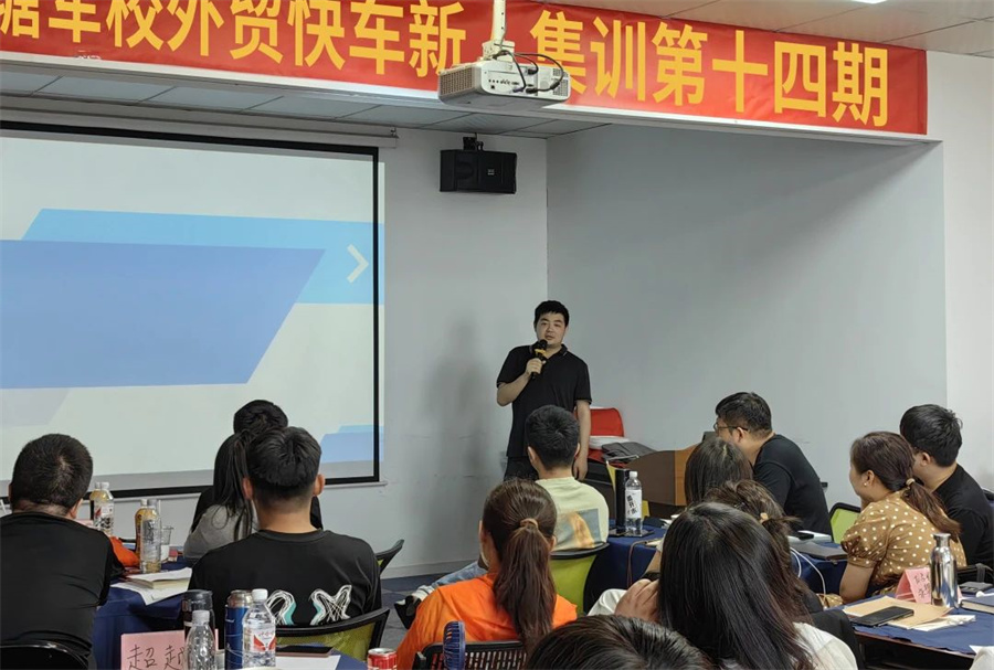 Stake(�й���)�ٷ���վ