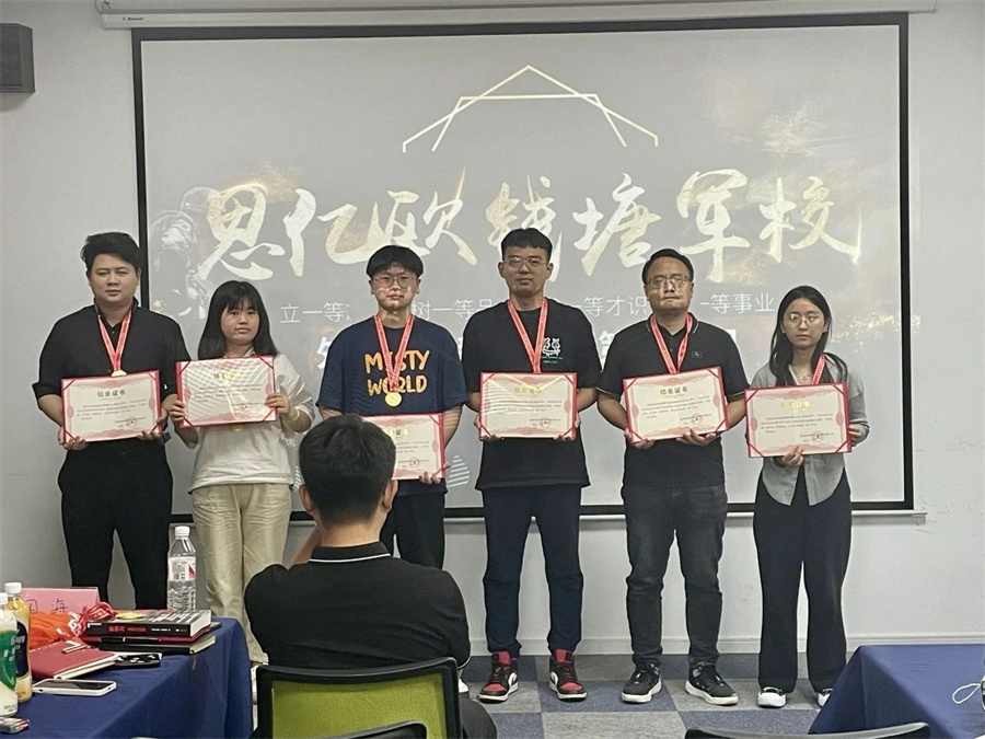 Stake(�й���)�ٷ���վ