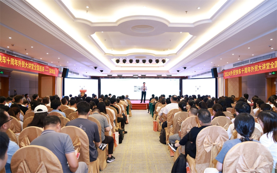 Stake(�й���)�ٷ���վ